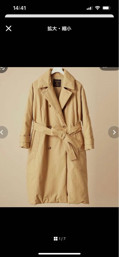 1999☆★美品★ナノユニバースx東原亜希x西川ダウン トレンチダウン