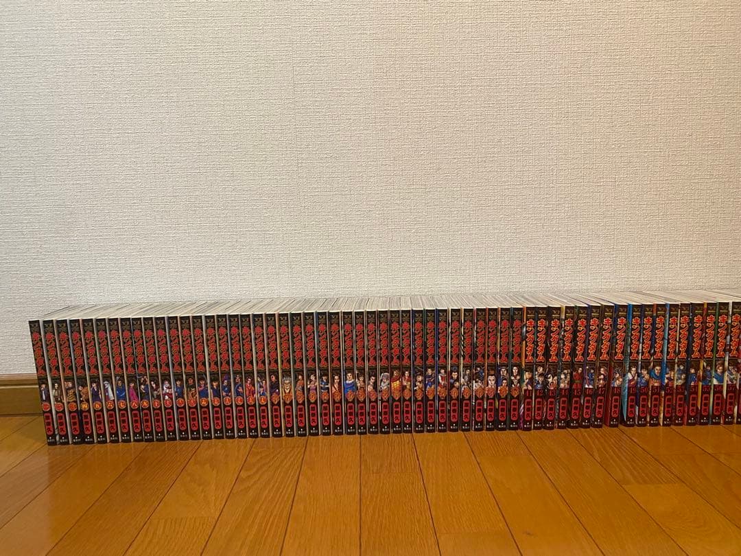 61巻セット 少年漫画　キングダム