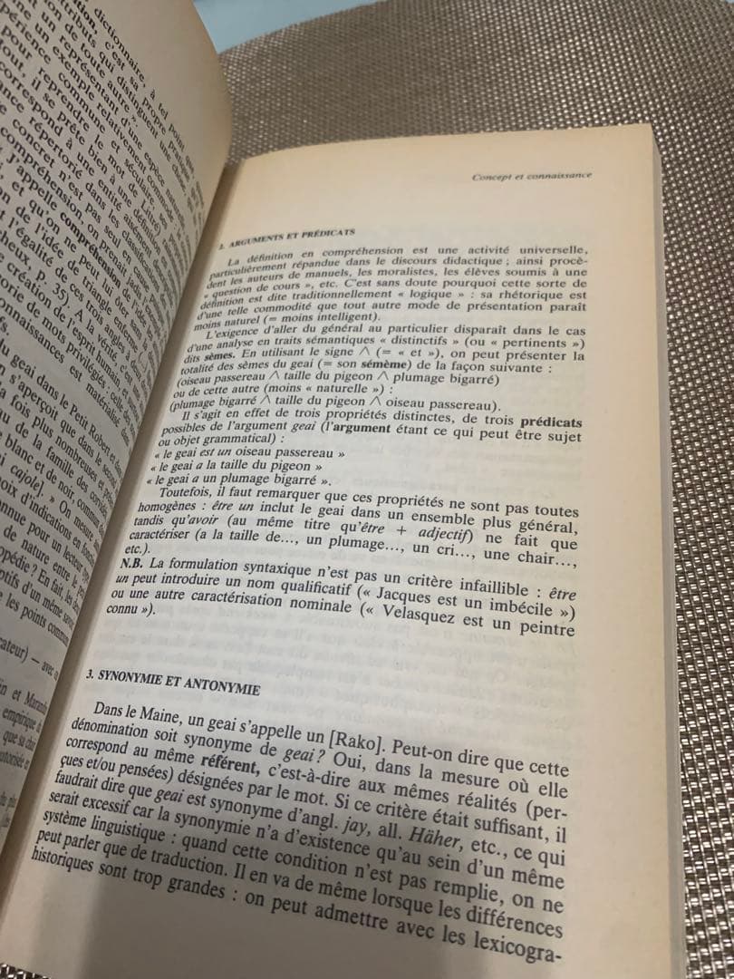 SÉMANTIQUE DESCRIPTIVE P. Lerat