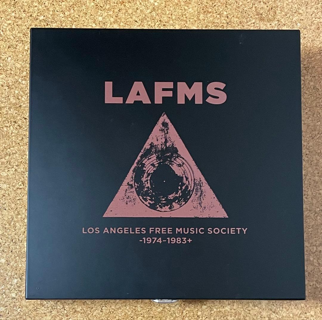 lafms レコードボックス