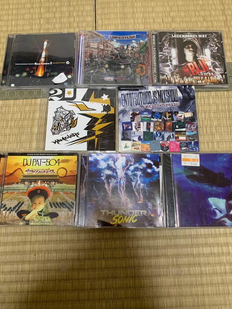 rino latina Ⅱ rlⅡ 雷家族　証言　lampeye さんぴん世代