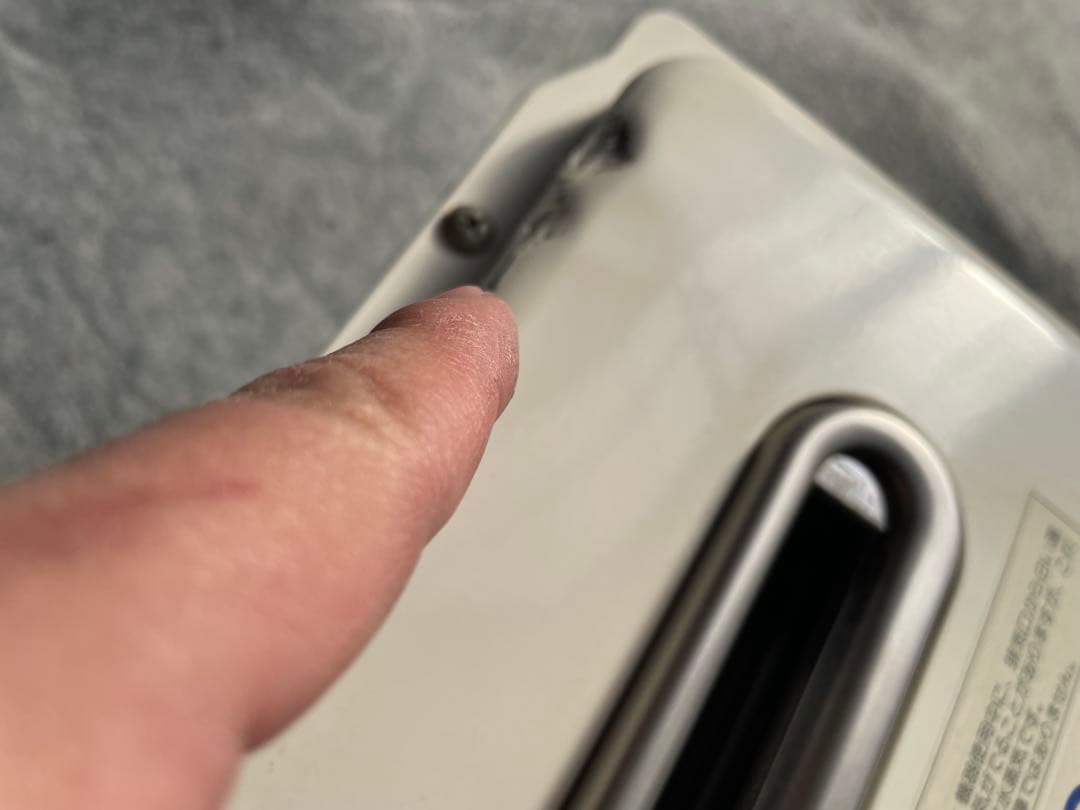 大阪ガス　ノーリツ　都市ガス用　24号給湯器　GTH-C2449SAWD