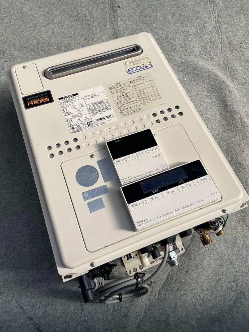 大阪ガス　ノーリツ　都市ガス用　24号給湯器　GTH-C2449SAWD