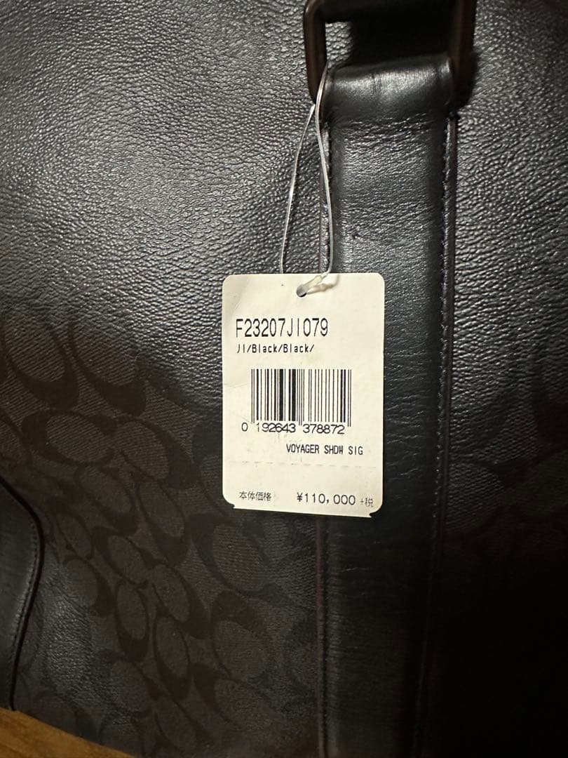 未使用⭐︎コーチ COACH ボストンバッグ シグネチャー ボイジャー バッグ