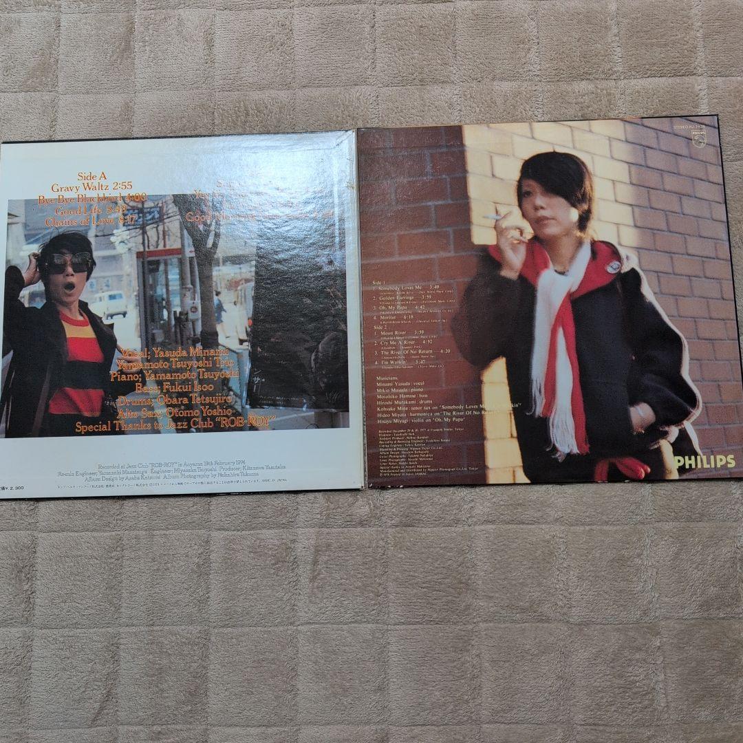 レコード2枚 安田南　Minami Yasuda South お定のモリタート