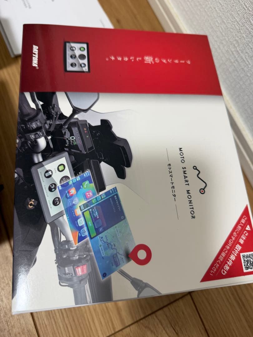 スマートモニター　デイトナ製