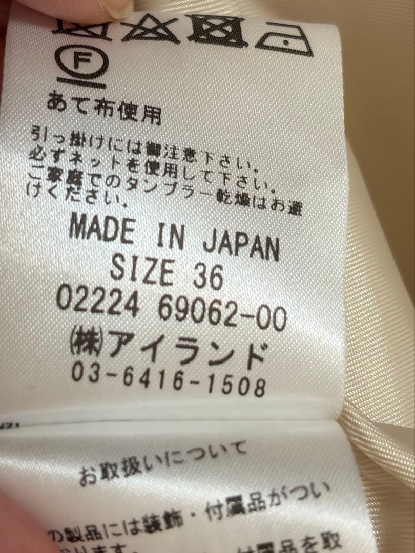 グレースコンチネンタル　36サイズ　ロングコート