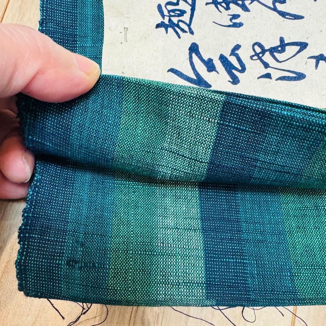 未使用　しつけ付　超美品　会津木綿　綿　反物　証紙付　緑　リメイク　ハンドメイド