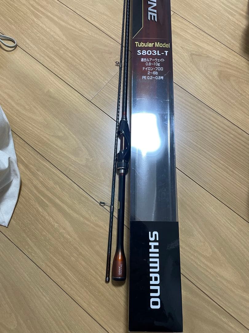 16ソアレ エクスチューンS803L-T エクスチューン