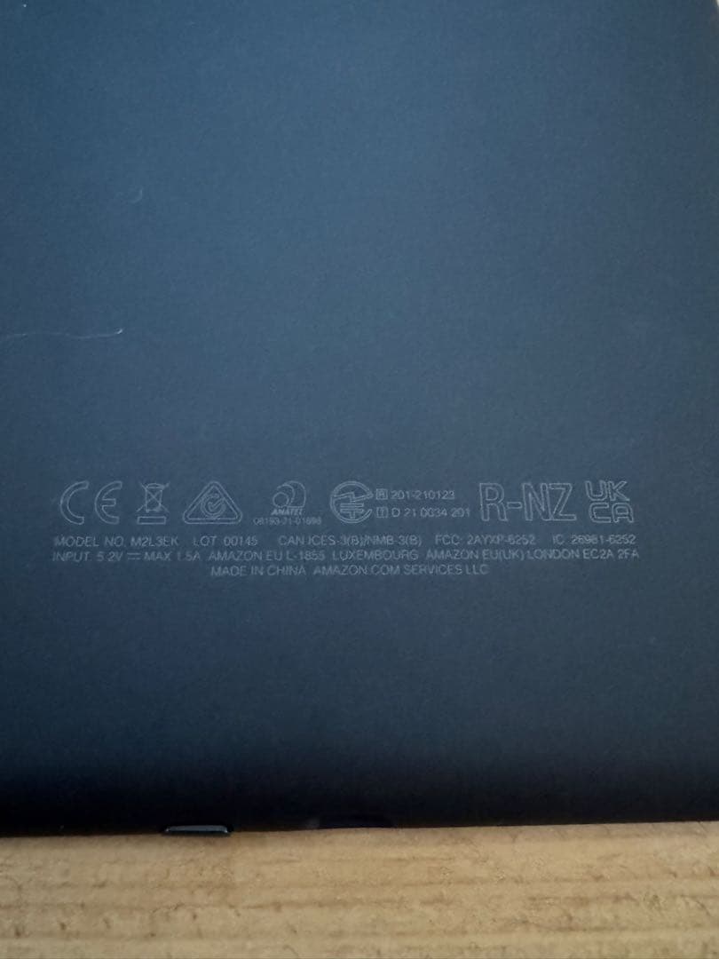 Kindle Paperwhite 11世代【広告なし】美品