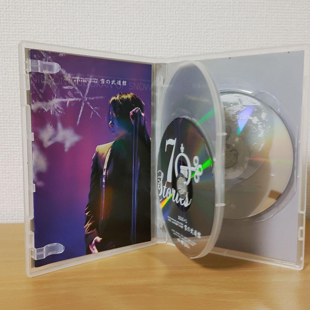 河村隆一at日本武道館70の物語ルナシー雪の武道館DVD3枚組☆LUNA SEA