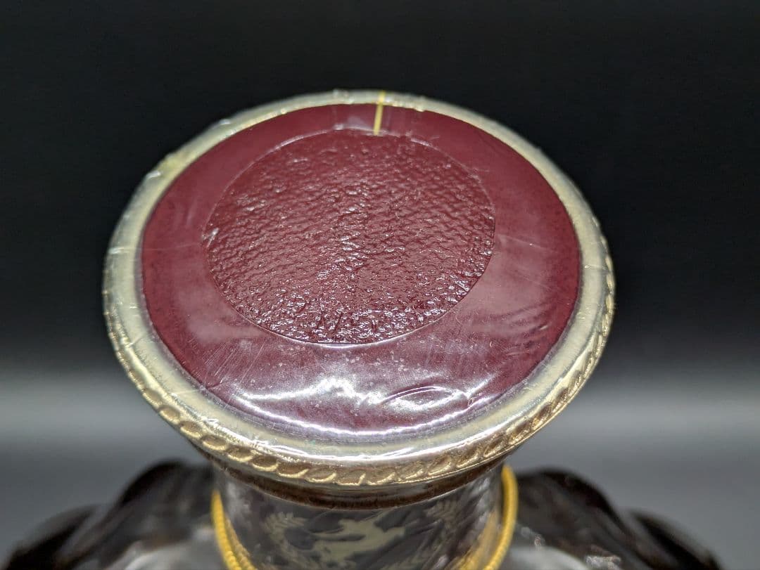 【未開封 】REMY MARTIN XO SPECIAL コニャック 箱入り