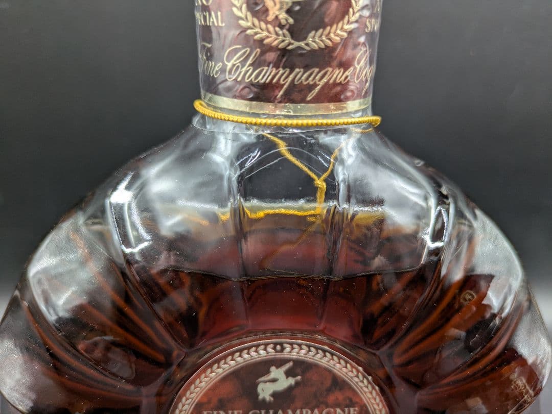 【未開封 】REMY MARTIN XO SPECIAL コニャック 箱入り