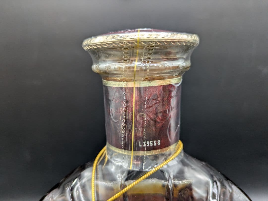 【未開封 】REMY MARTIN XO SPECIAL コニャック 箱入り