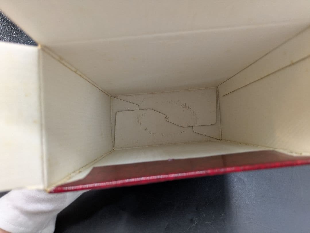 【未開封 】REMY MARTIN XO SPECIAL コニャック 箱入り