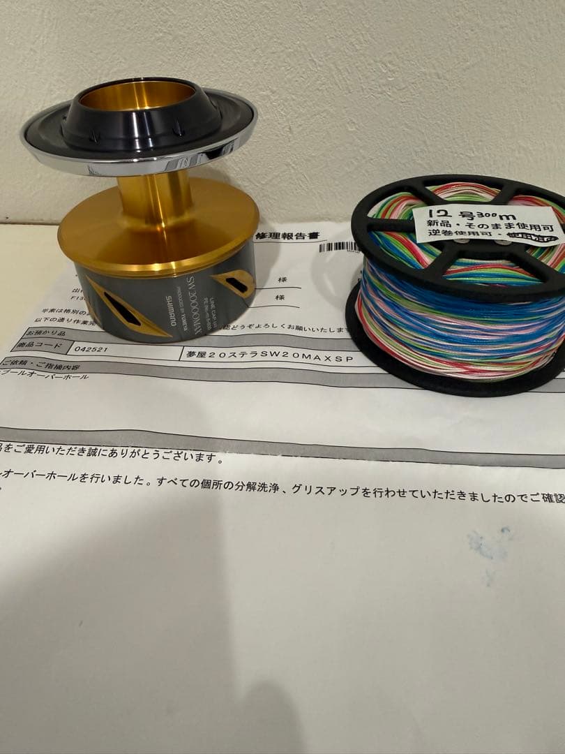 シマノ 夢屋 20ステラSW20000MAX スプール OH済み PEライン付き