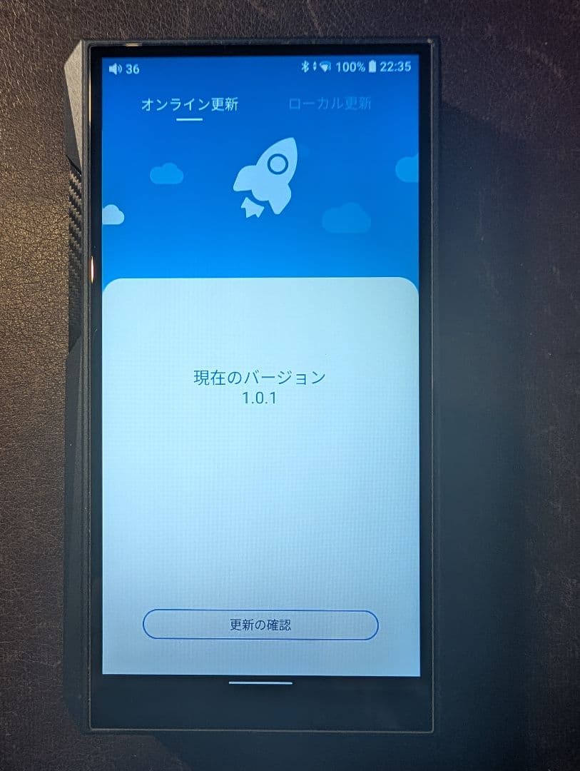 【12/3まで期間限定値下げ】FIIO M23 ポータブルハイレゾDAP