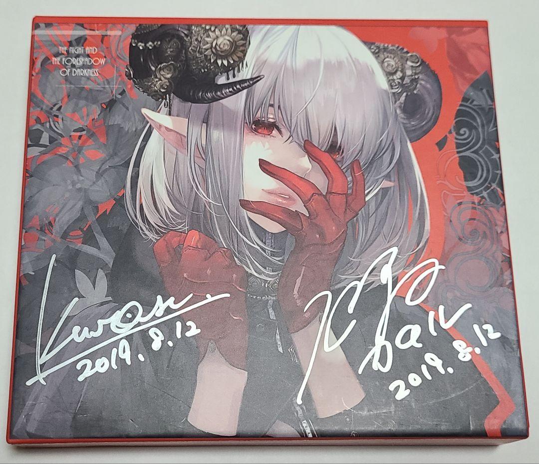 美品 サイン入り ELFENSJóN エルフェンシオン ASH OF ROUGE