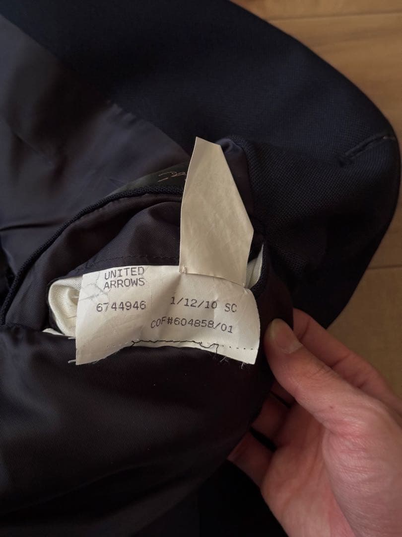 【定価90%OFF】 INDIVIDUALIZED CLOTHING 紺ブレ