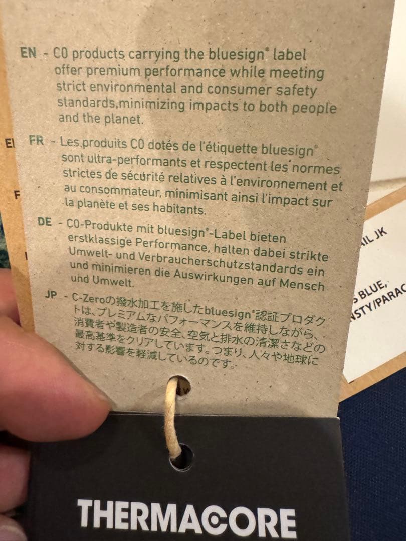 新品シルバーテイルJacket 子供用ウェア　バートン　150