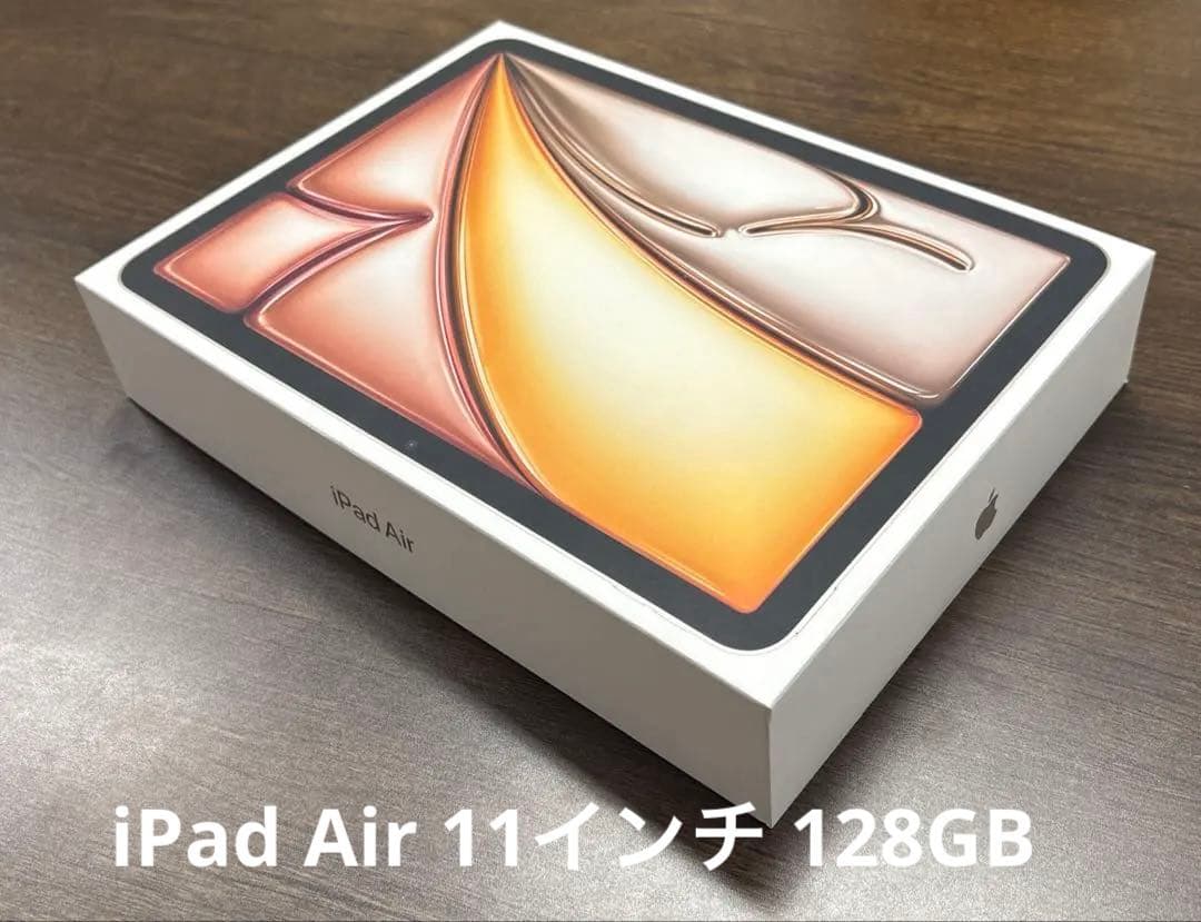 iPad Air 11インチ M3 128GB MC9Y4J/A