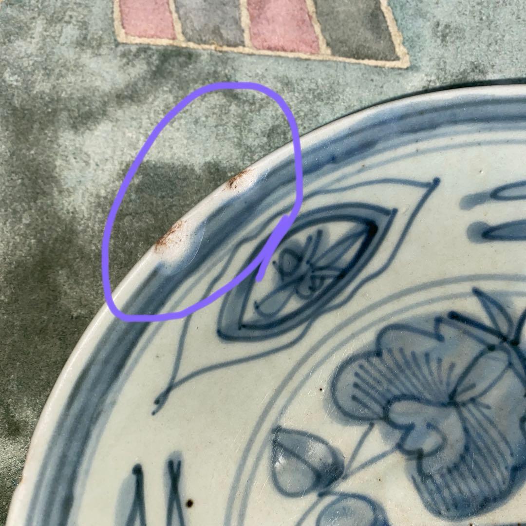 古染付　花鳥紋　明末清初　22cm