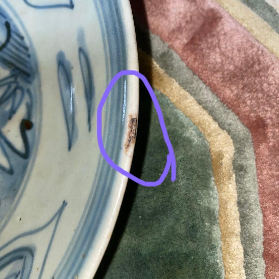 古染付　花鳥紋　明末清初　22cm