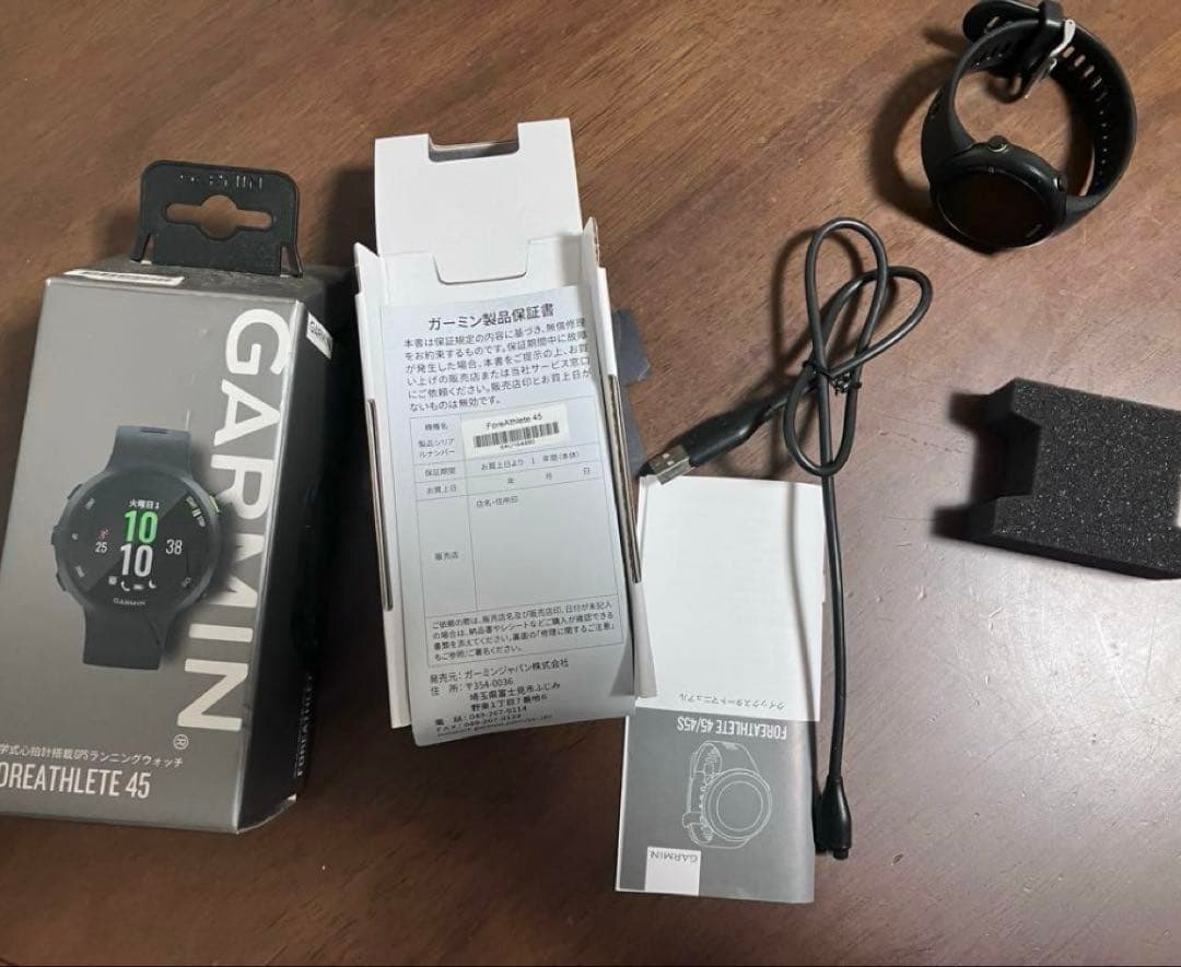 ガーミン 45foreathlete garmin