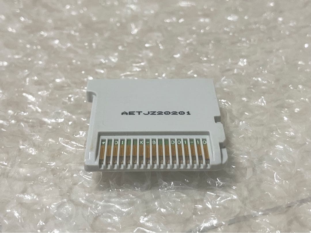 イナズマイレブン 1・2・3!! 円堂守伝説 すれ違い通信MAX 3DS ソフト