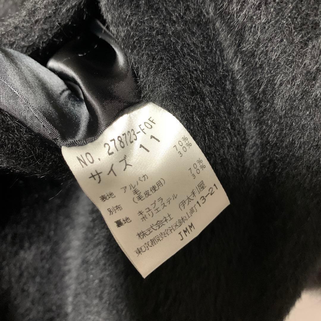 イタリヤ イタリア 大きいサイズ セレブ 高級 暖か 人気 GK 上着 羽織り