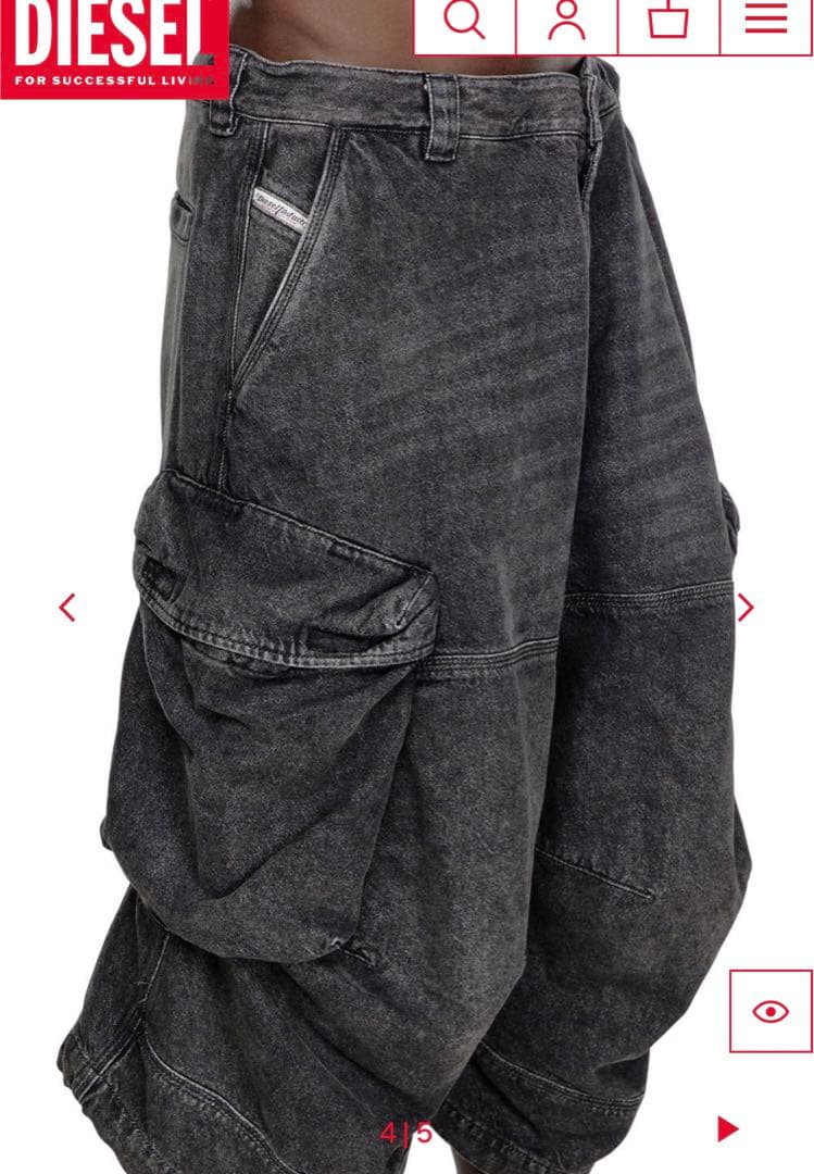 DIESEL DIESEL ハーフカーゴ D-ARNE-SHORT-S