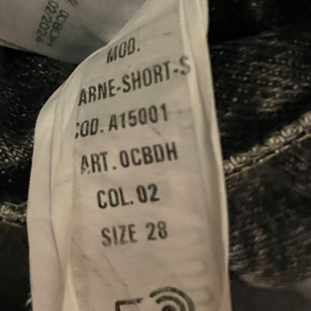 DIESEL DIESEL ハーフカーゴ D-ARNE-SHORT-S