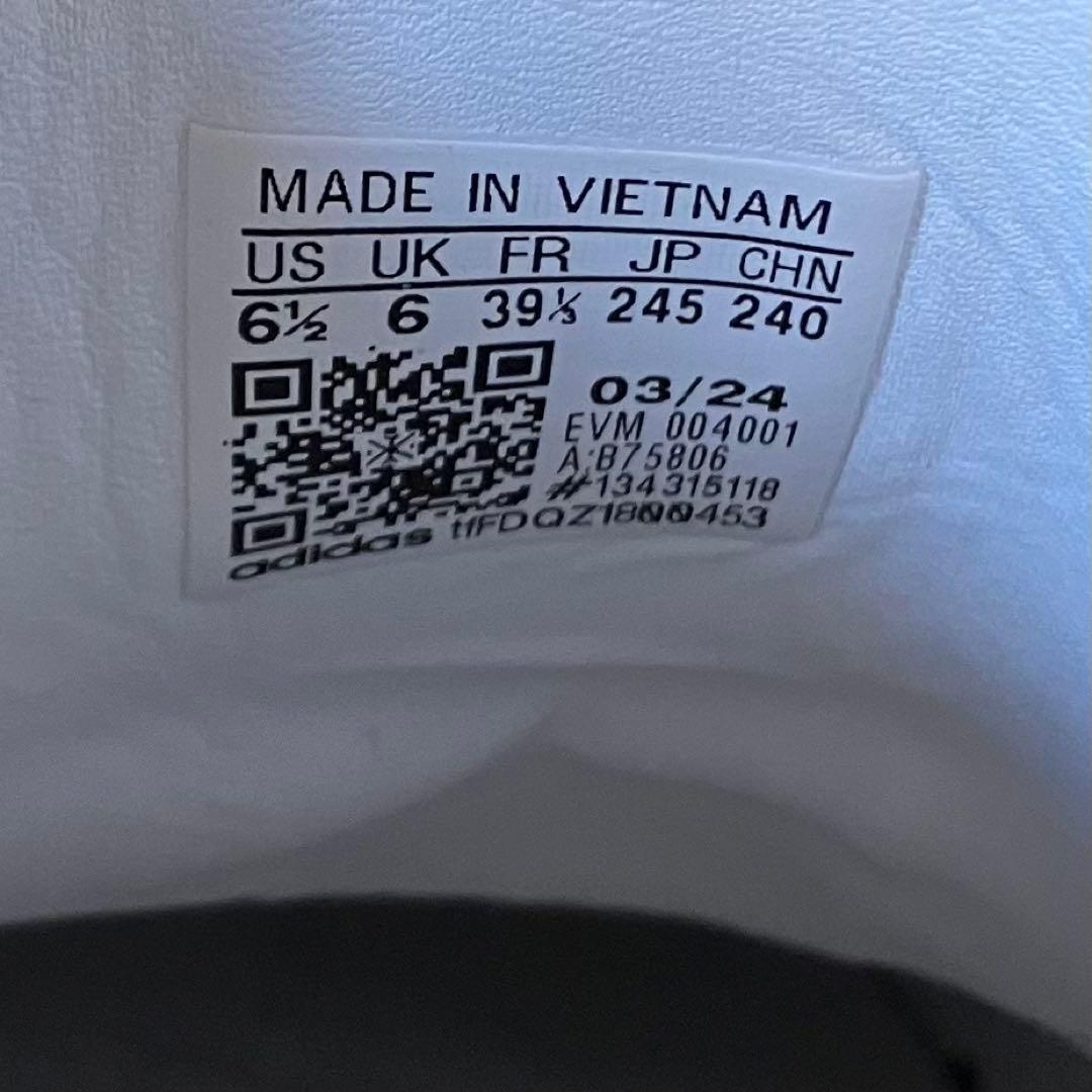 【ほぼ未使用】adidas SAMBA OG サンバ ホワイト 24.5cm