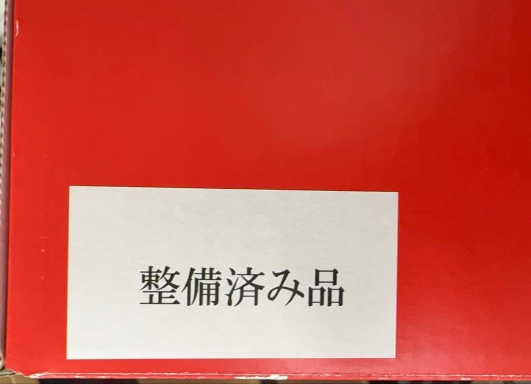 《中古》Nintendo Switch本体 整備済み