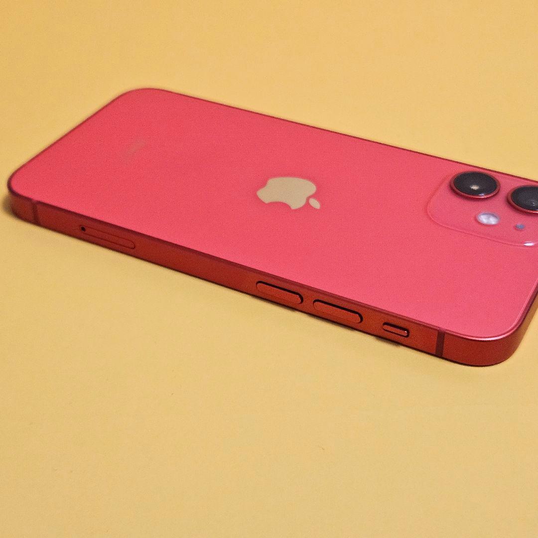 美品！iPhone 12 mini 64GB｜24時間以内発送!#374