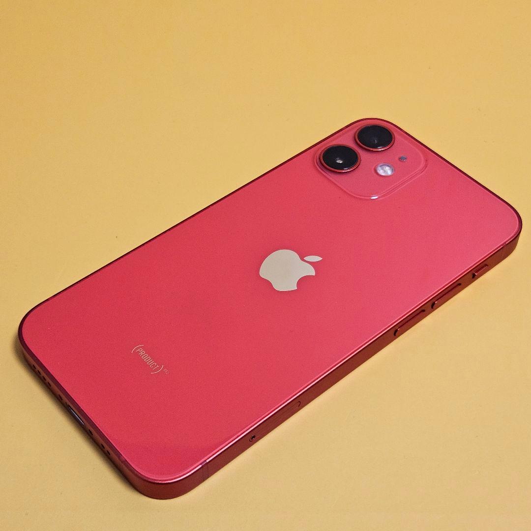 美品！iPhone 12 mini 64GB｜24時間以内発送!#374
