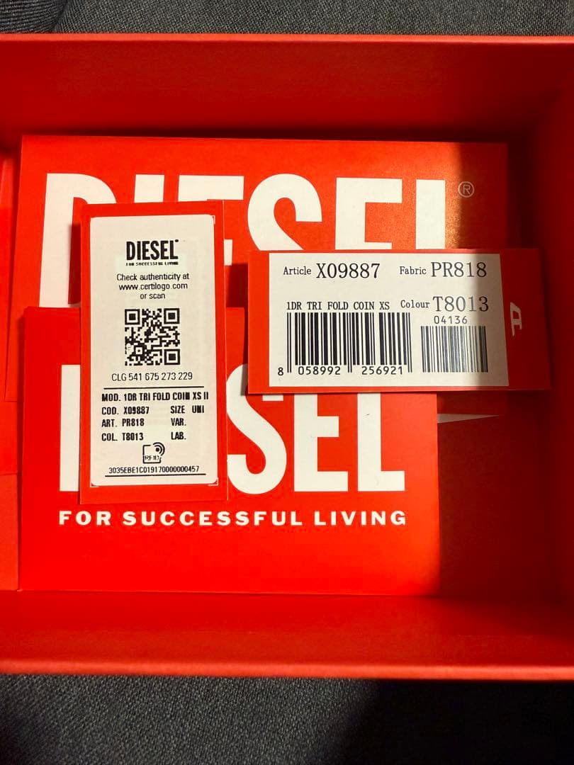 DIESEL ブラック 三つ折り財布 ミニウォレット ディーゼル