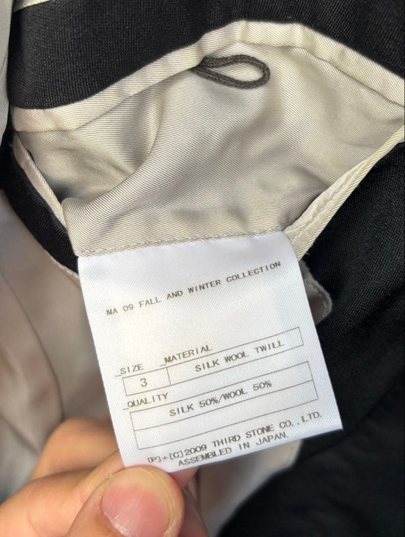 【MA_JULIUS エムエーユリウス】シルクジャケット　3