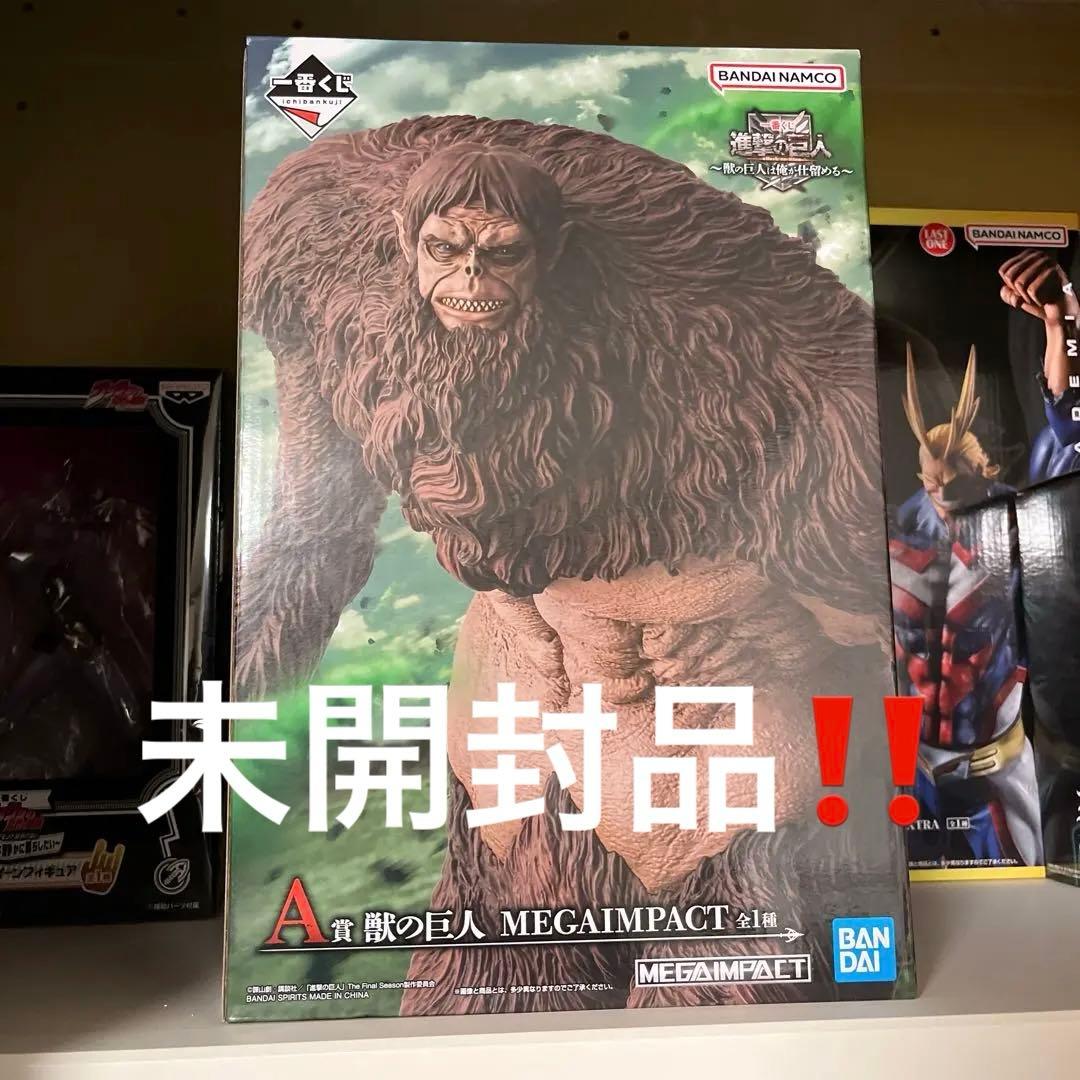 G*I様 一番くじ 進撃の巨人 A賞 獣の巨人 フィギュア MEGAIMPACT