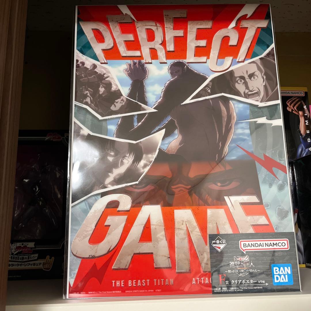 G*I様 一番くじ 進撃の巨人 A賞 獣の巨人 フィギュア MEGAIMPACT