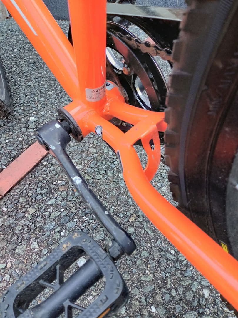 あさひ ドライド S3 246HD-L 24インチ 6段変速 オートライト