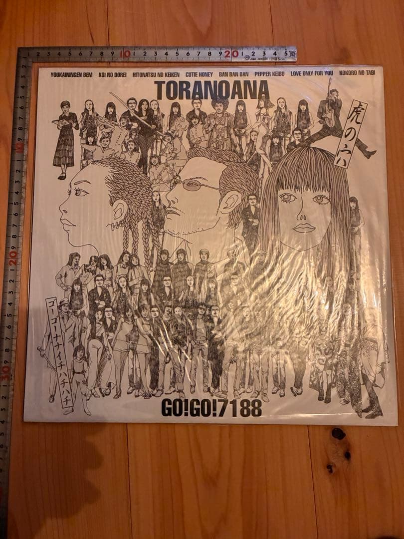 新品 レコード TORANOANA GO!GO! 7188 gogo 7188