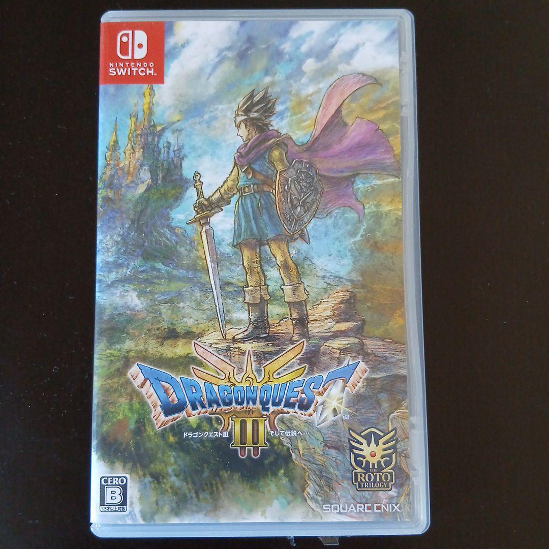 ドラゴンクエストⅢ　そして伝説へ　パッケージ版