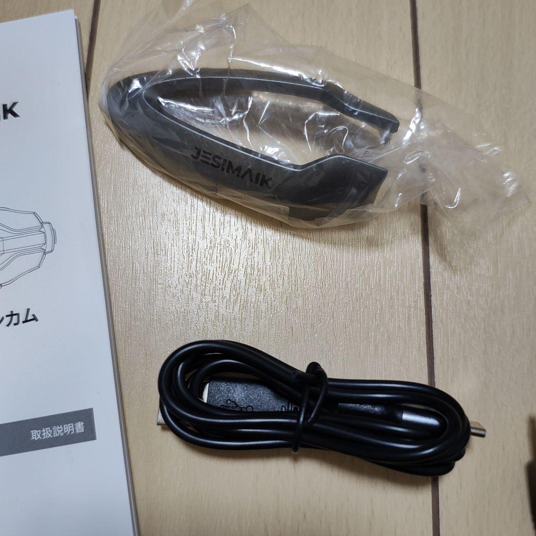 JESIMAIK H6　バイク インカム