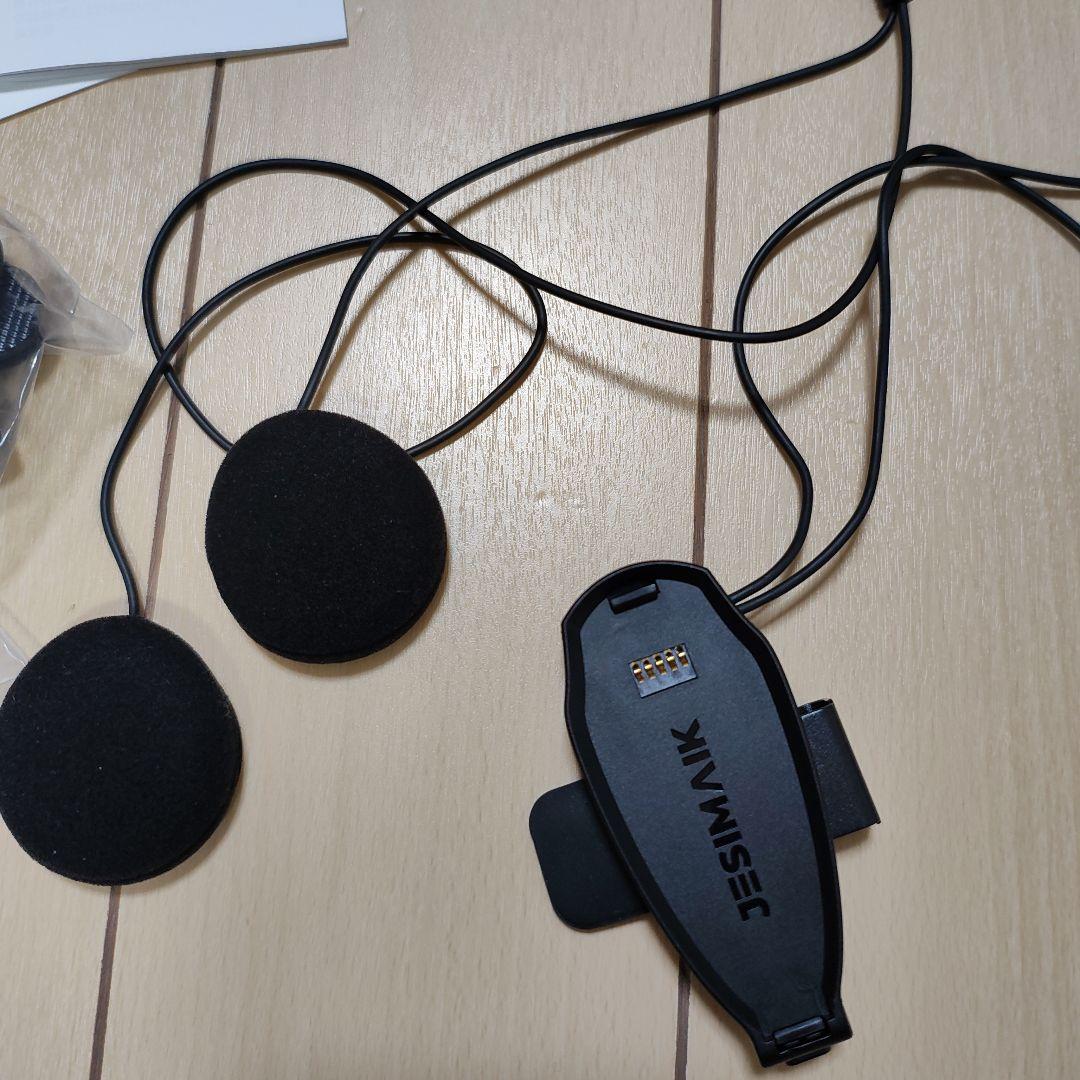 JESIMAIK H6　バイク インカム