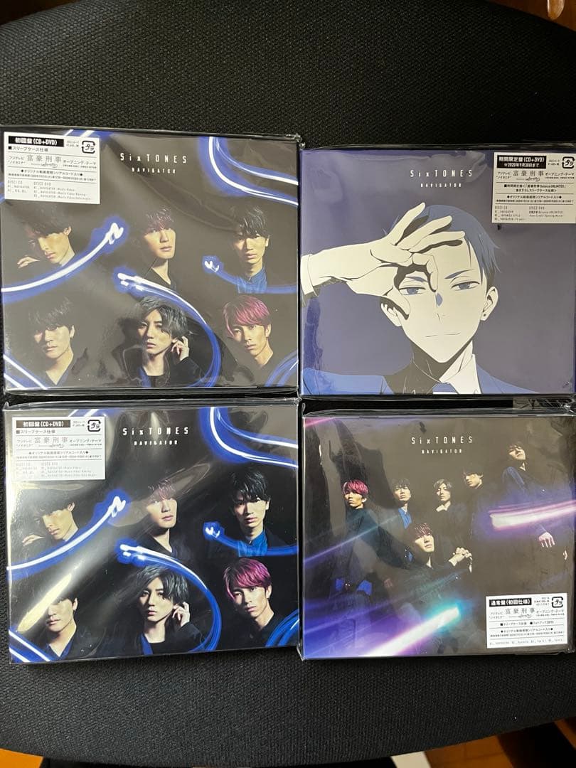 SixTONES CDセット(Imitation Rain 〜GOLD)