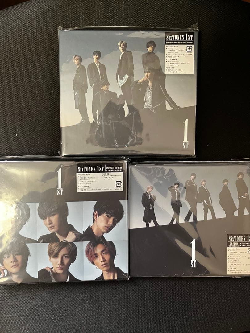 SixTONES CDセット(Imitation Rain 〜GOLD)