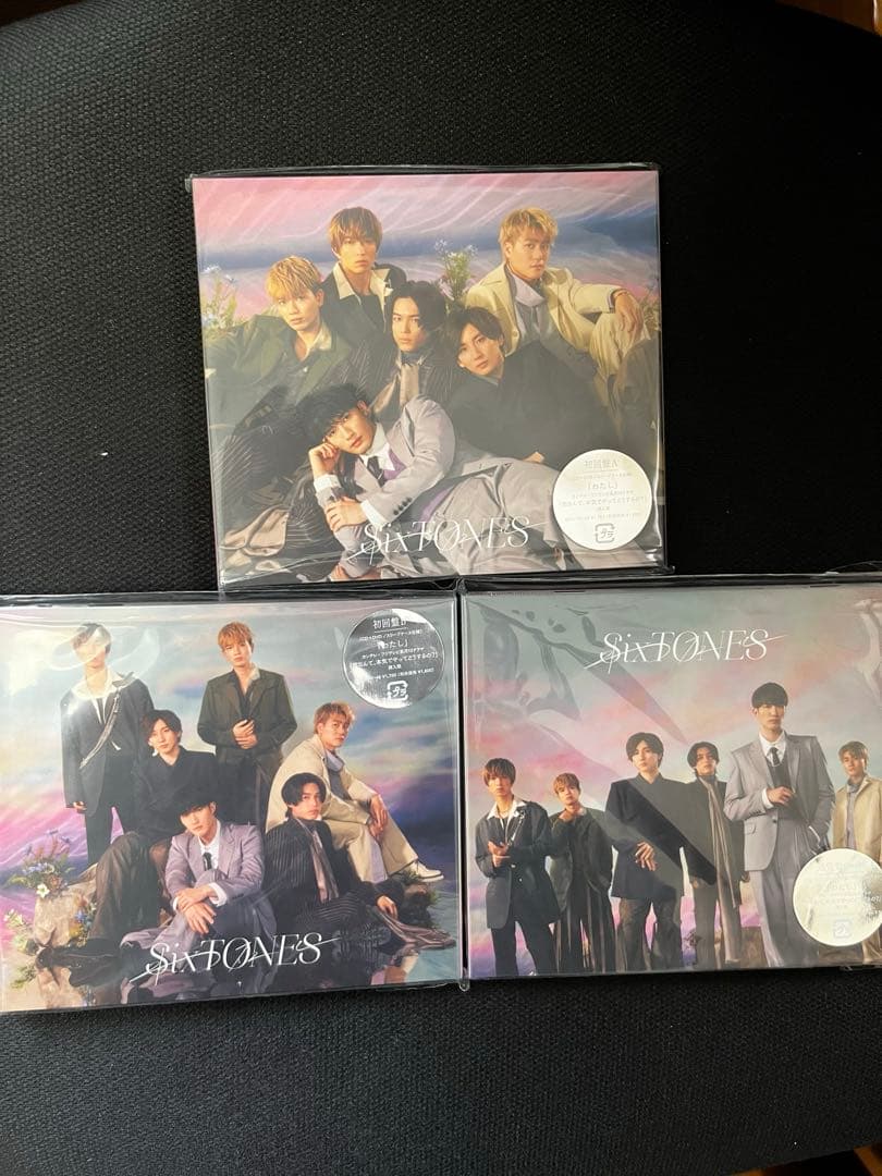 SixTONES CDセット(Imitation Rain 〜GOLD)