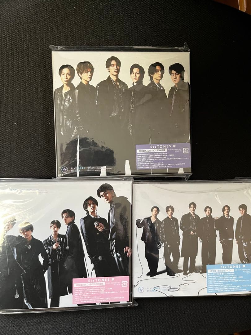 SixTONES CDセット(Imitation Rain 〜GOLD)