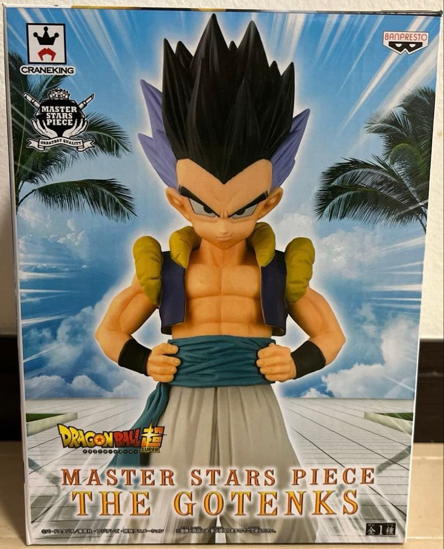 ドラゴンボール　ゴテンクスフィギュア　MSP
